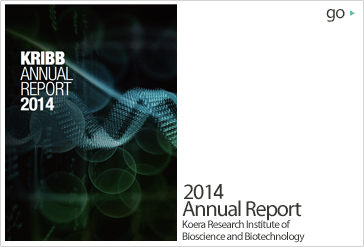 2014 Annual Report