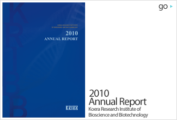 2010 Annual Report