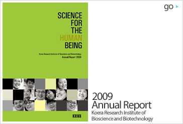 2009 Annual Report