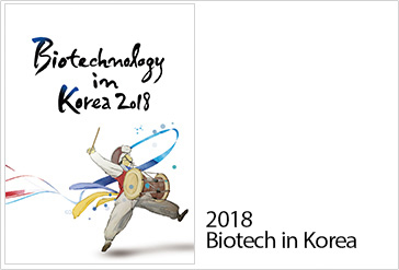 Biotechnology in Korea 2018
