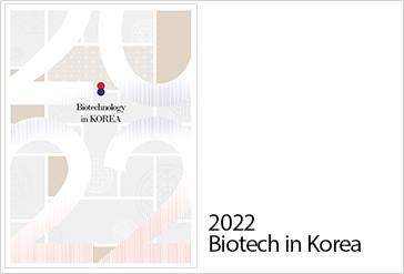 Biotechnology in Korea 2022