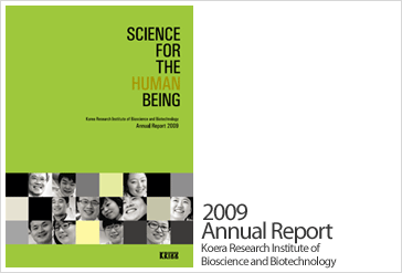 2009 Annual Report