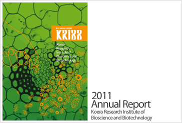 2011 Annual Report