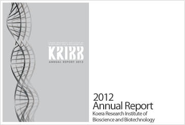 2012 Annual Report