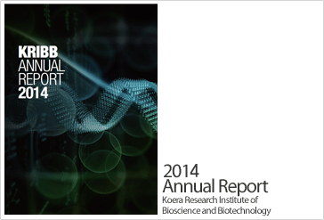2014 Annual Report