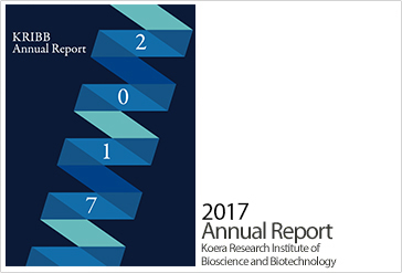 2016 Annual Report