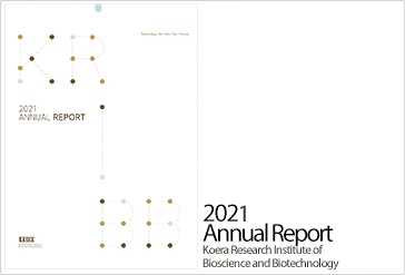 2021 Annual Report