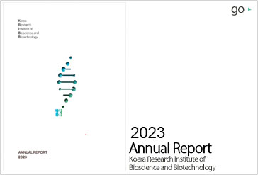 2023 Annual Report