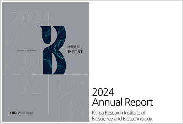 2024 Annual Report