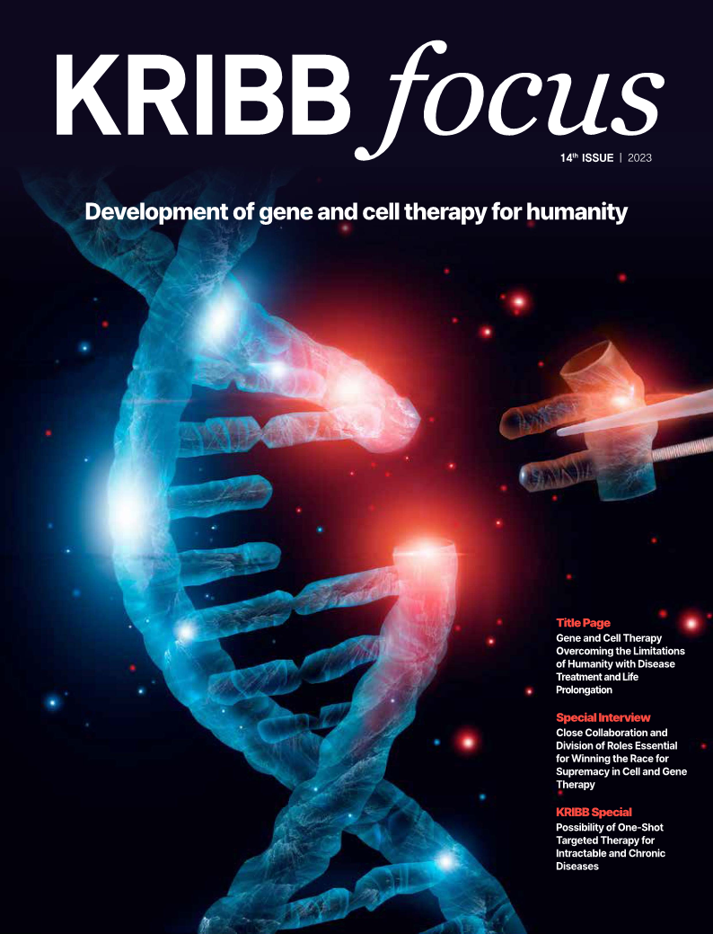 KRIBB focus 14th Issue