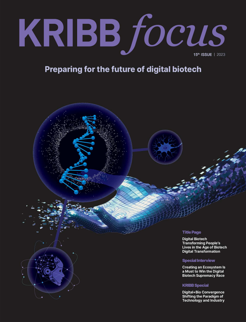 KRIBB focus 15th Issue