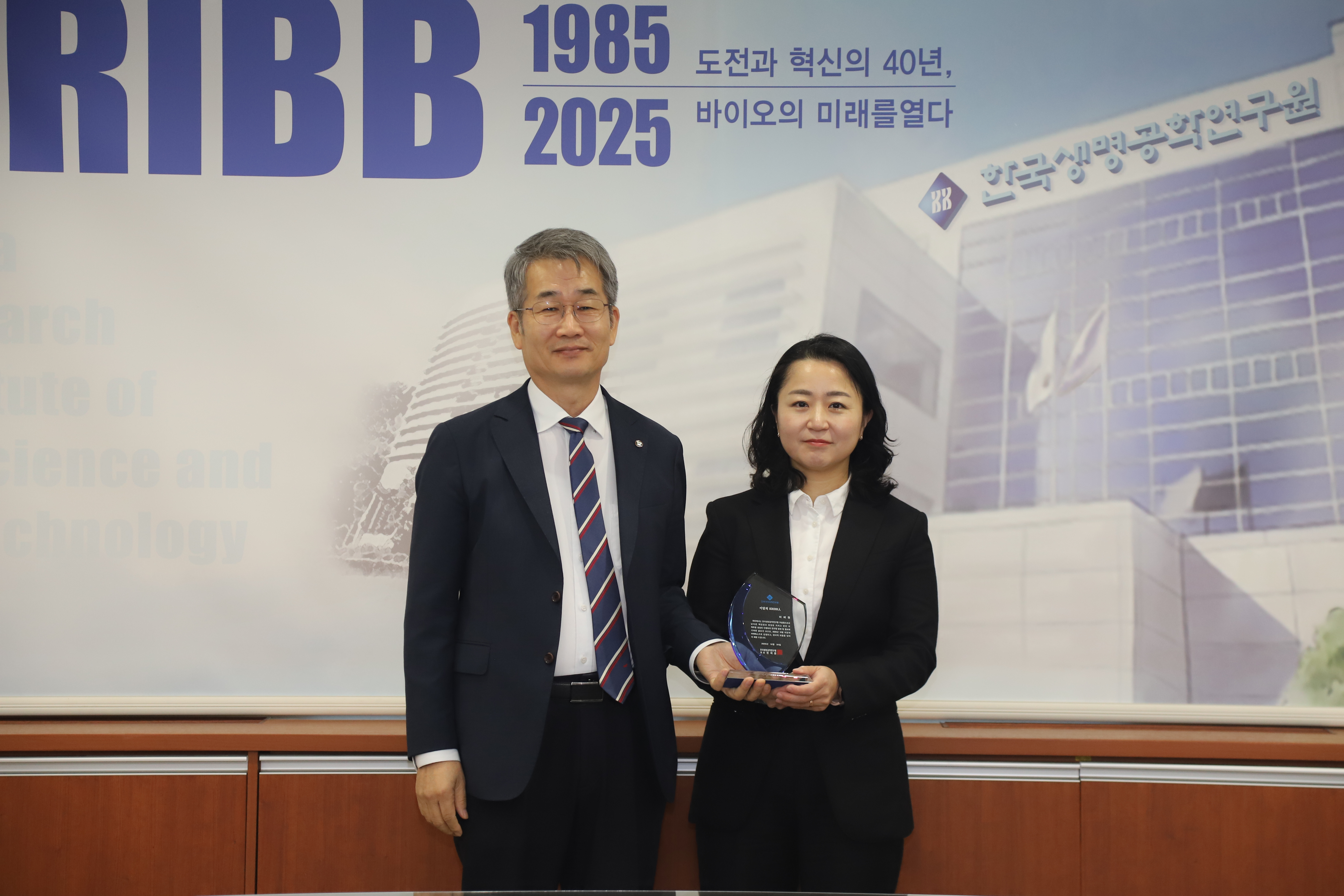 2025 10 ̴ KRIBB  ڻ